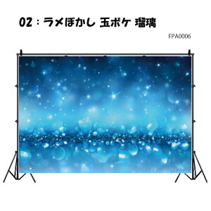 wiz Bep wiV[g  Y ڂ W120×H80cm W150×H100cm Bep wiz CX^  wiXN[ ^yXg[ ybgʐ^ LO ڂwi ʂڂ  Be L  y