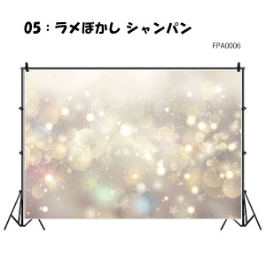 wiz Bep wiV[g  Y ڂ W120×H80cm W150×H100cm Bep wiz CX^  wiXN[ ^yXg[ ybgʐ^ LO ڂwi ʂڂ  Be L  y