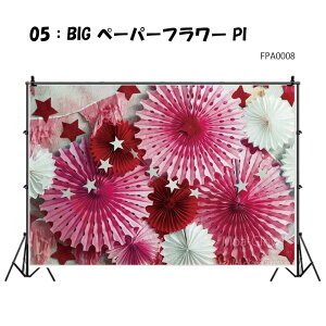 wiz Bep wiV[g   Zu[V W120×H80cm W150×H100cm Bep wiz CX^ wiXN[ ^yXg[ ICwi iʐ^Be Be L  ybg 