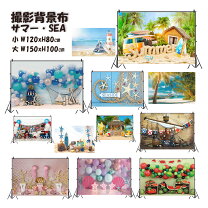 楽天市場】撮影 背景 小物の通販