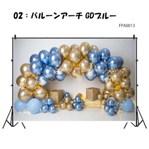 背景布 撮影用 背景シート 犬 かわいい バルーン アーチ W120×H80cm W150×H100cm 撮影用 背景布 インスタ 柄 背景スクリーン ペット写真 タペストリー 誕生日 パーティー 撮影小物 猫 うさぎ ペッ