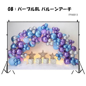 wiz Bep wiV[g  킢 o[ A[` W120×H80cm W150×H100cm Bep wiz CX^  wiXN[ ybgʐ^ ^yXg[ a p[eB[ Be L  yb