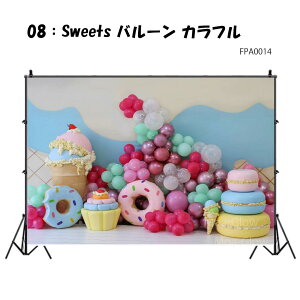 wiz Bep wiV[g  킢 o[ Cute W120×H80cm W150×H100cm Bep wiz CX^  wiXN[ ybgʐ^ ^yXg[ a p[eB[ Be L  ybg 