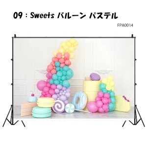 wiz Bep wiV[g  킢 o[ Cute W120×H80cm W150×H100cm Bep wiz CX^  wiXN[ ybgʐ^ ^yXg[ a p[eB[ Be L  ybg 