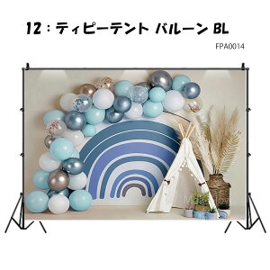 wiz Bep wiV[g  킢 o[ Cute W120×H80cm W150×H100cm Bep wiz CX^  wiXN[ ybgʐ^ ^yXg[ a p[eB[ Be L  ybg 