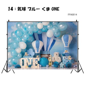 wiz Bep wiV[g  킢 o[ Cute W120×H80cm W150×H100cm Bep wiz CX^  wiXN[ ybgʐ^ ^yXg[ a p[eB[ Be L  ybg 