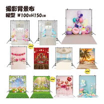 楽天市場】犬 撮影 小物の通販