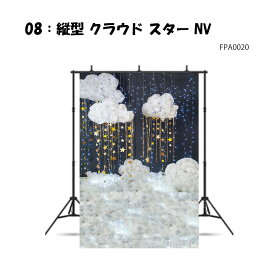 撮影背景布 犬 かわいい バルーン イースター 縦型 W100×H150cm 撮影用 背景布 インスタ 柄 背景スクリーン ペット写真 タペストリー 記念撮影 風船 誕生日 冬 雪 撮影小物 猫 うさぎ ペット 写真撮影 お出かけ