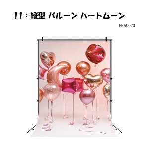 wiz Bep wiV[g  킢 o[ C[X^[ c^ W100×H150cm Bep wiz CX^  wiXN[ ybgʐ^ ^yXg[ LOBe D a ~  Be L 