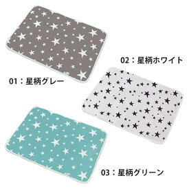 カフェマット おしゃれ 犬 マナーマット 吸水 防水 シート S 35x45cm カフェサイズ マナーシート ペット 介護マット 携帯用 ドッグカフェ ドッグラン レジャー 犬用マット 猫用マット ペット用マット 小型犬 マナー用品 敷マット 小さいサイズ 防水マット