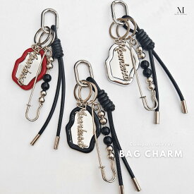 【★先着10名・13%OFF】バッグチャーム かわいい ミラー付き キーリング カラビナ付き 韓国ファッション おしゃれ かわいい キーホルダー バッグアクセサリー 甘辛コーデ じゃらじゃらつけ 赤色 ブラック シルバー