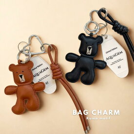 【★先着10名・14%OFF】バッグチャーム くま かわいい ロゴプレート 韓国ファッション パラコード カラビナ付き じゃらじゃらつけ おしゃれ ベアー チャーム キーホルダー バッグアクセサリー レディース 大人可愛い 韓国チャーム アニマルチャーム ブラック キャメル
