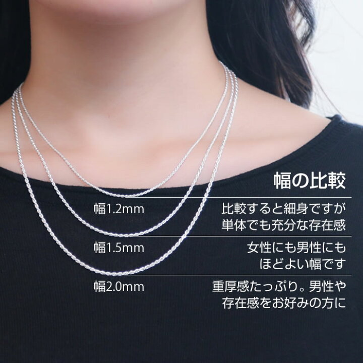 クーポン配布中 ミラーボールチェーン コーティング 45cm シルバー925 40cm チェーンメンズ 長さ選べる ゴールド イエロー ネックレス