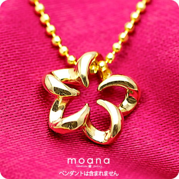 楽天市場】14k ネックレスチェーン 幅1mm 40cm ピンクゴールド 
