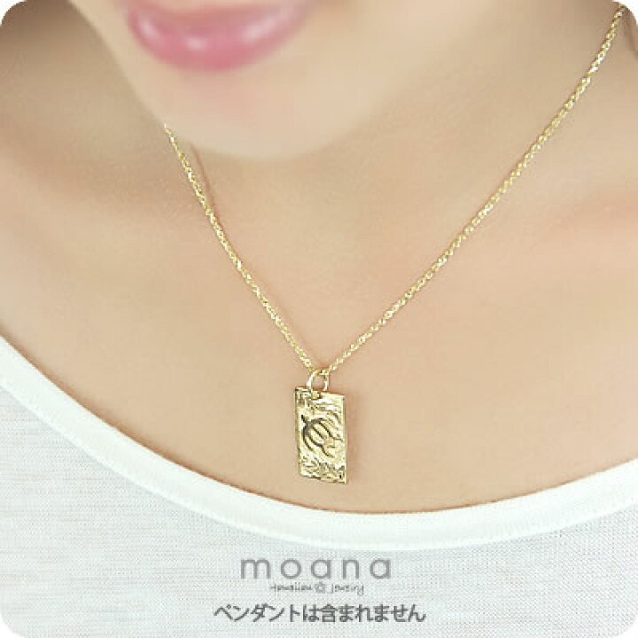 楽天市場】ネックレスチェーンのみ 14k ネックレスチェーン メンズ 