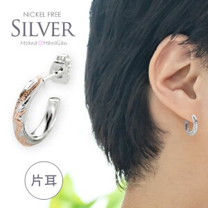 nCAWG[ sAX Y fB[X Vo[ t[v AM[ WG[ Ai Ў  lC  ޏ ގ l Vv j sAX NX}X Mtg v