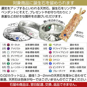 14Kゴールドネックレス/ペンダントネームペンダントハワイアンジュエリー