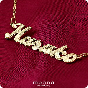 14Kゴールドネックレス/ペンダントネームペンダントハワイアンジュエリー