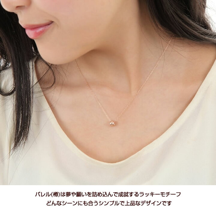 楽天市場】ハワイアンジュエリー ゴールドネックレス メンズ 14k K14 