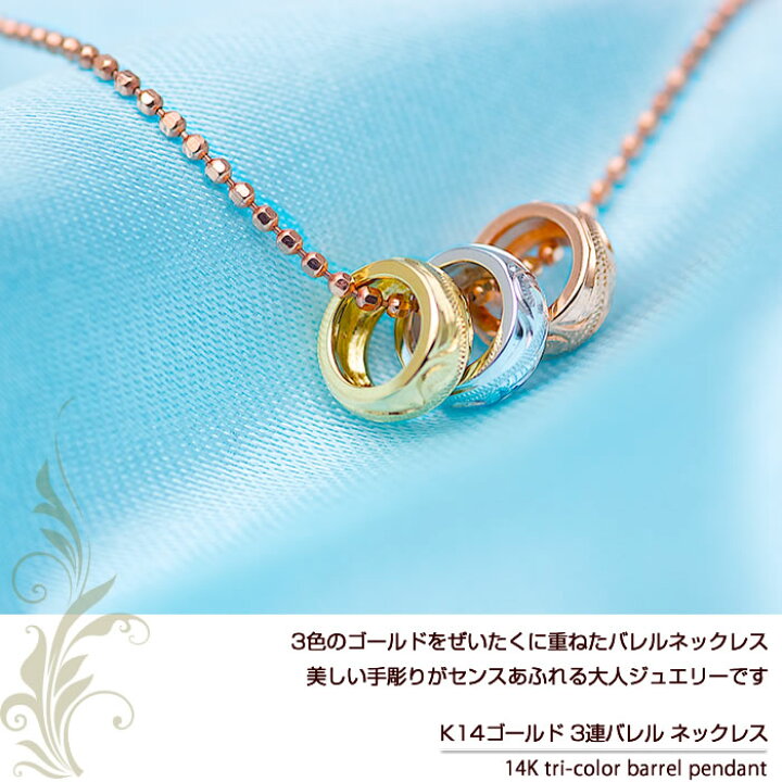 楽天市場】【10%OFF 楽天スーパーSALE】ハワイアンジュエリー 