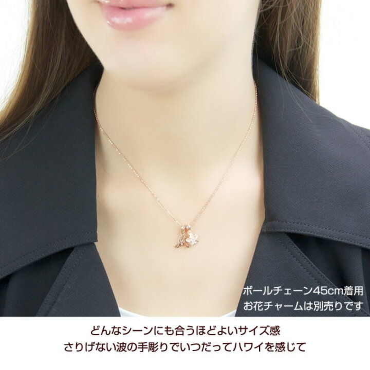 楽天市場】ハワイアンジュエリー ネックレス イニシャル 14k K14 