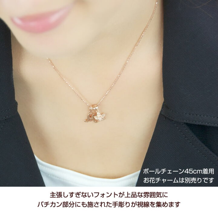 楽天市場】ハワイアンジュエリー ネックレス イニシャル 14k K14 