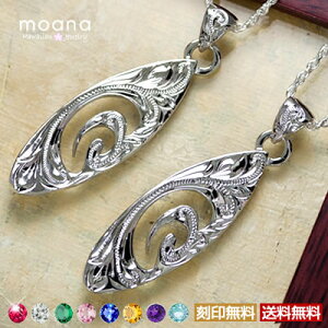 nCAWG[ yAlbNX a ANZT[ Vo[ T[t{[h 925 yAy_g ؃A 󖳗 lbNX`F[ Y fB[X y Ai  zC