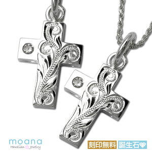 nCAWG[ yAlbNX NXWRjA lbNX ؃AANZT[ 󖳗 Y fB[X y Ai  Mtg lC   ޏ ގ l V