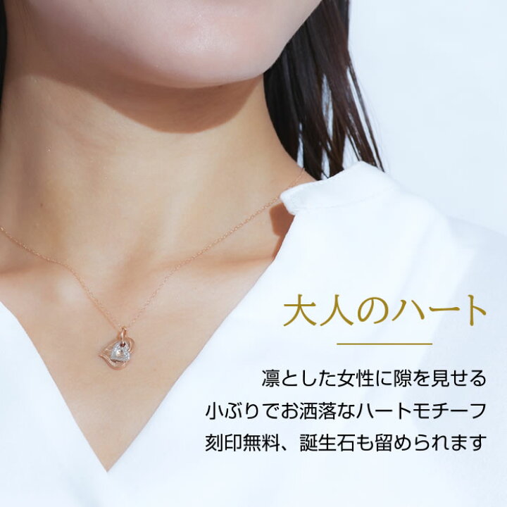 楽天市場】ハワイアンジュエリー ネックレス レディース ハート 