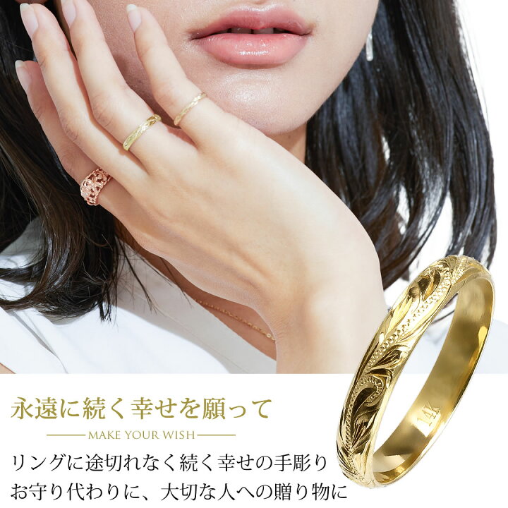 楽天市場】ハワイアンジュエリー リング メンズ 14K K14 14k 14金 幅 