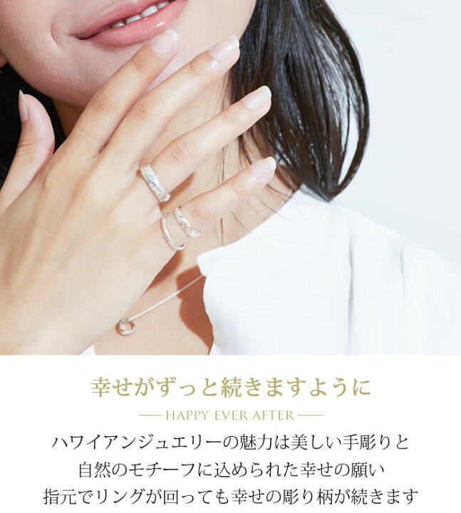 楽天市場】ハワイアンジュエリー リング 2mm 14k 指輪 結婚指輪 