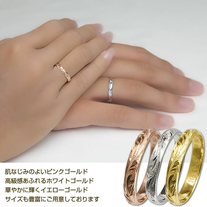 楽天市場】ハワイアンジュエリー ペアリング ハワイアン ジュエリー 