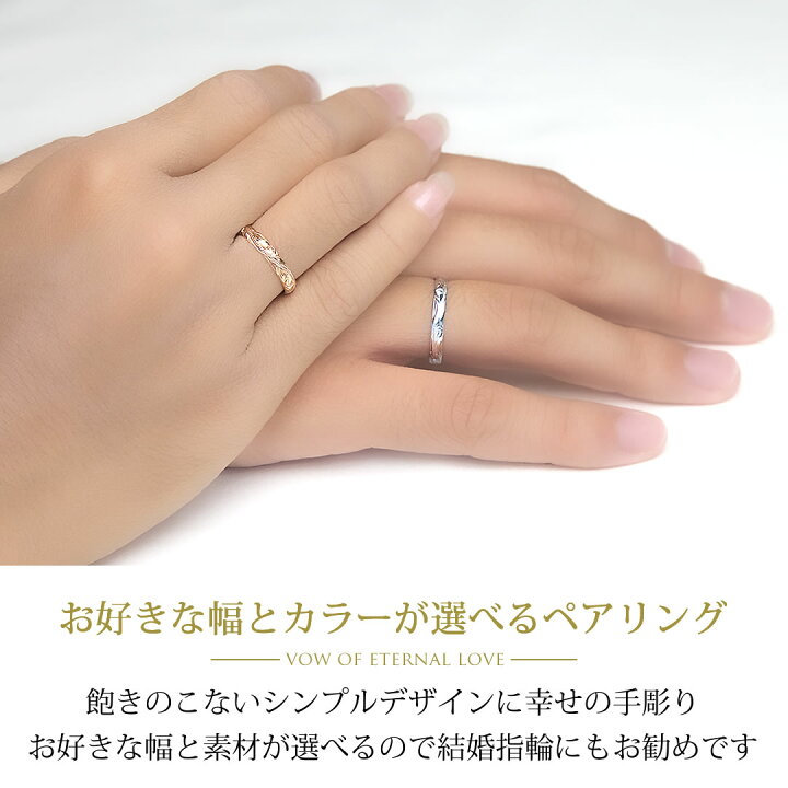 楽天市場】ハワイアンジュエリー ペアリング ハワイアン ジュエリー 