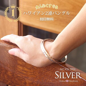 nCAWG[ oO fB[X 2AoO Vo[925 uXbg   P[Xt v[g Y  Ai y lC   ޏ ގ l V