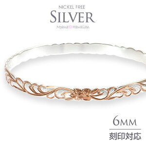 nCAWG[ oO Vo[925 sNS[h R[eBO 6~ vA  C g XN[ 2g[J[ N[Yh fB[X  󖳗 a΂͂͂