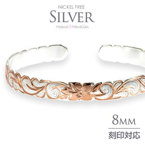 nCAWG[ oO fB[X I[v oO Jt oO  Vo[925 sNS[h 8~ vA XN[ fB[X 󖳗 Mtg v[g ޏ 