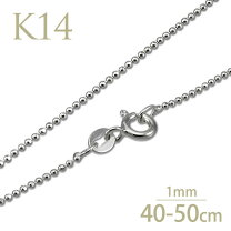 楽天市場】14k ネックレスチェーン 50cmの通販 