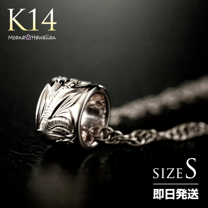 楽天市場】ハワイアンジュエリー ゴールドネックレス メンズ 14k K14 