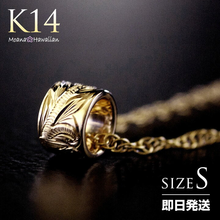 楽天市場】ハワイアンジュエリー ゴールドネックレス メンズ 14k  