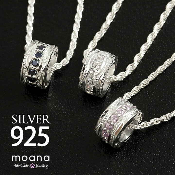 楽天市場】【10%OFF 楽天スーパーSALE】ハワイアンジュエリー 