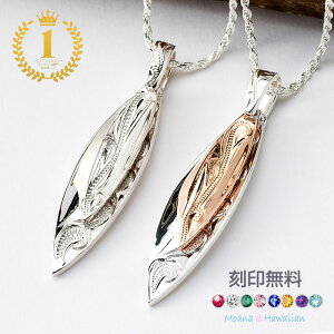 nCAWG[ yAlbNX _uT[t{[h Vo[925 Vo[ yA yAANZT[ fB[X y WG[ Ai  a  lC   ޏ 