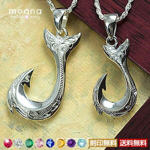 nCAWG[ yAlbNX tBbVtbN Ai Vo[925 a ANZT[ yAy_g lbNX  Y fB[X y  蒤 K^ ނ  