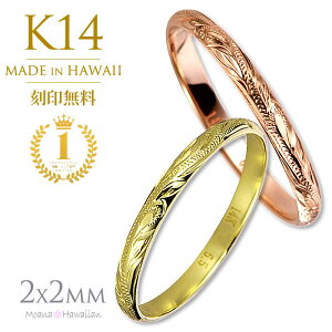 nCAWG[ yAO  sL[O S[hO Jbv 2Zbg S[h O WG[  w 󖳗 K14 14k }bWO 2mm CG[S[h s