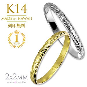 nCAWG[ yAO S[h WG[  w 󖳗 sL[O K14 w 14k }bWO 2mm CG[S[h zCgS[h 󖳗 Y fB