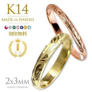 nCAWG[ yAO Jbv 2Zbg S[h WG[ w 󖳗 sL[O K14 w 14k }bWO 2mm 3mm CG[S[h sNS[h Y 