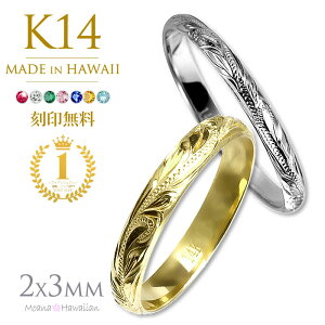 nCAWG[ yAO Jbv 2Zbg S[h WG[  w 󖳗 sL[O K14 w 14k }bWO 2mm 3mm zCgS[h CG[S[h 