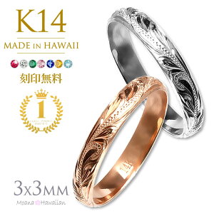 nCAWG[ yAO Jbv 2Zbg S[h WG[ ChCnC  w 󖳗 sL[O K14 w 14k }bWO 3mm sNS[h zC