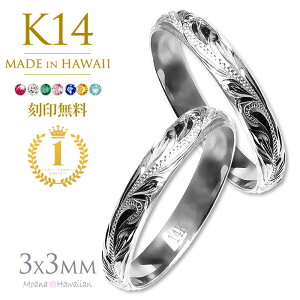 nCAWG[ yAO Jbv 2Zbg S[h WG[ ChCnC  w 󖳗 sL[O K14 w 14k }bWO 3mm zCgS[h a