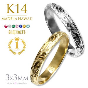 nCAWG[ yAO Jbv 2Zbg S[h WG[ ChCnC  w 󖳗 sL[O K14 w 14k }bWO 3mm CG[S[h z