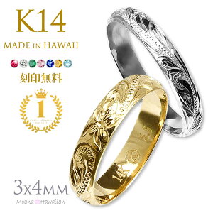 nCAWG[ yAO Jbv 2Zbg S[h WG[ ChCnC  w 󖳗 S[hO sL[O K14 w 14k }bWO 3mm 4mm z